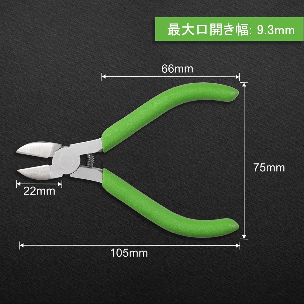 Precision Diagonal Cutting Pliers 4-Inch Wire Cutters Small Green
