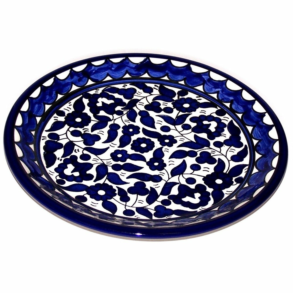 Armenian Ceramic Decorative Dinner or Display Plate ( Asfour Outlet ) - 9.5