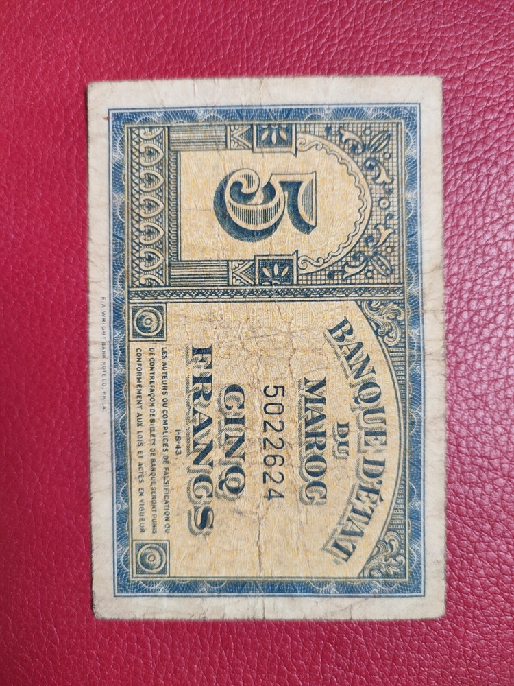 Morocco 5 Francs 1943 P24