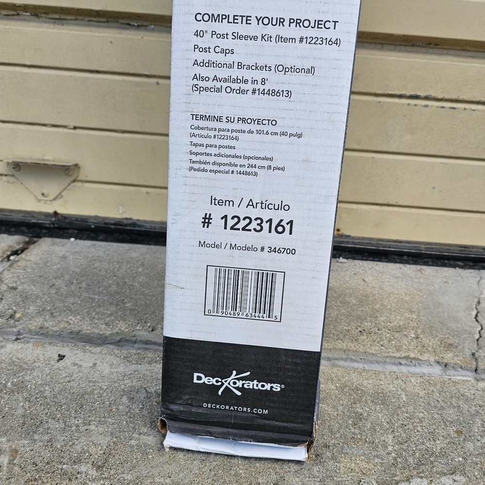 NIB: Nice 6' long White Composite Deck RAILING KIT (Posts Not Included)