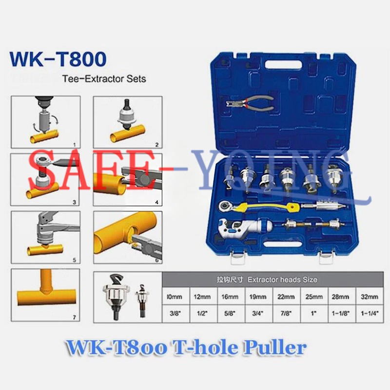 1PCS NEW T-type Hole Puller WK-T800