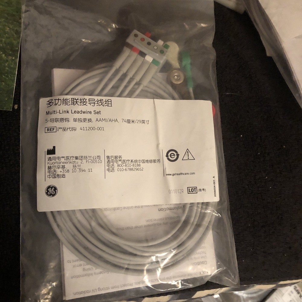 GE Multi-Link Leadwire Set Ref 411200-001