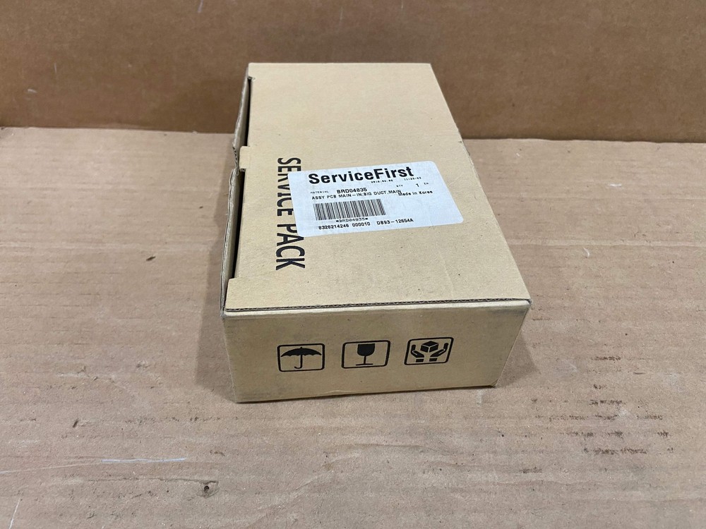 SERVICE FIRST DB93-12654A ELECTRONIC CONTROL BOARD ASSEMBLY 206493