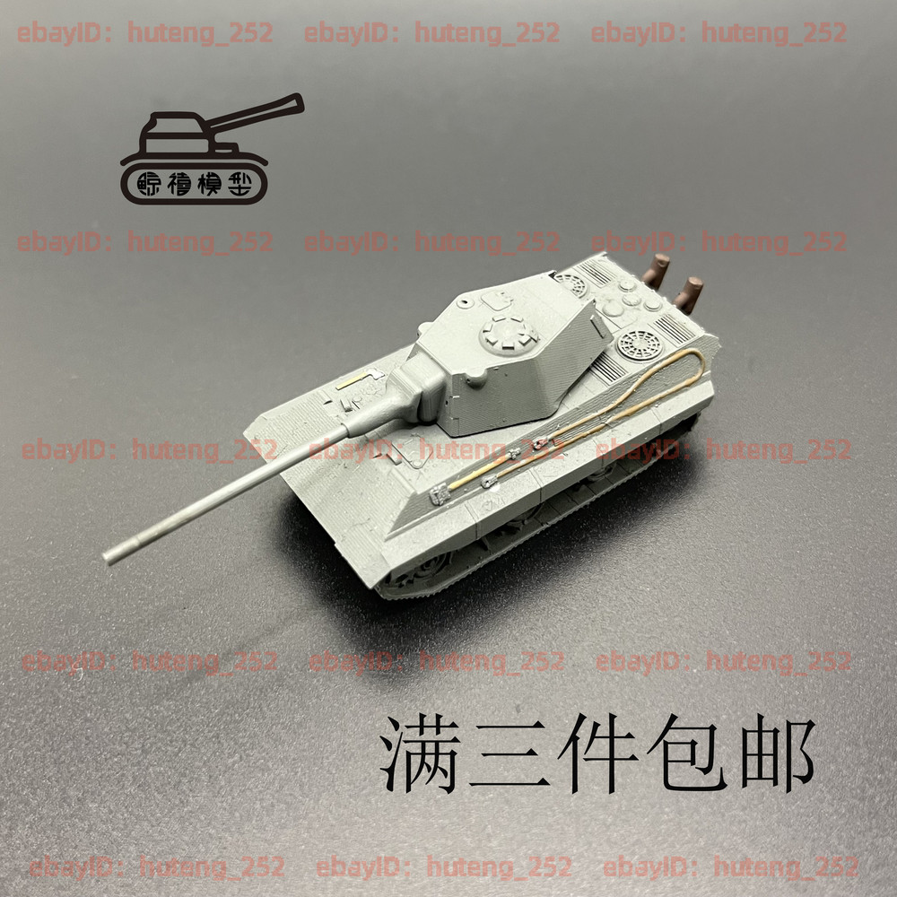 3D Printed 1/144 Germany E-50 Heavy Tank Finished Model