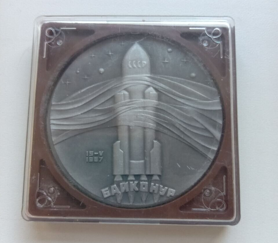 Table medal "Baikonur-15.05.1987" USSR Space Soviet