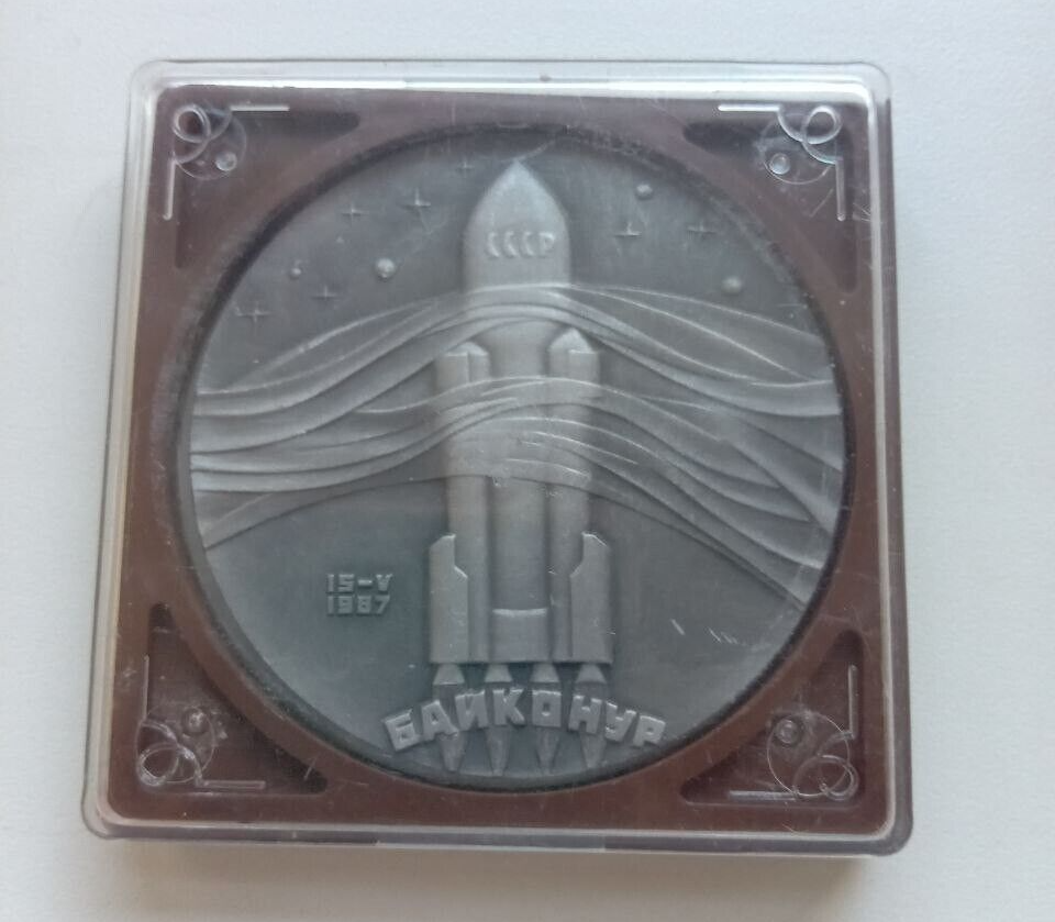 Table medal "Baikonur-15.05.1987" USSR Space Soviet