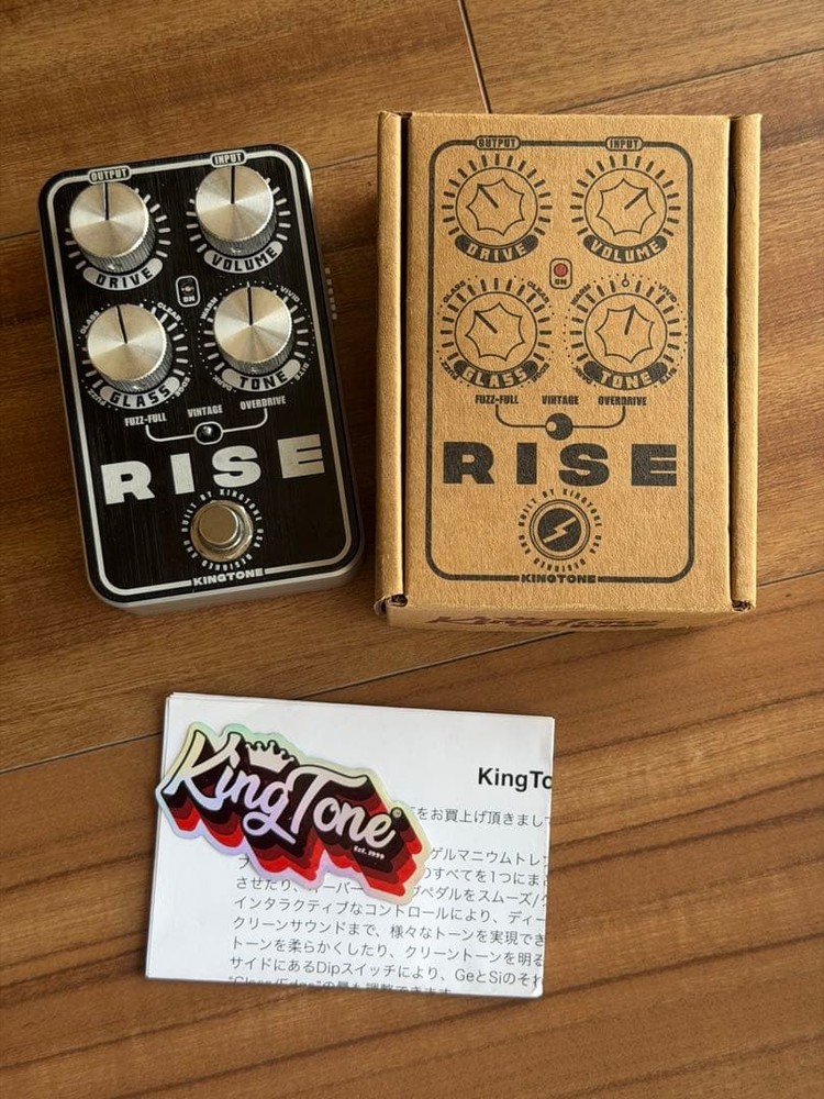 KINGTONE RISE V2