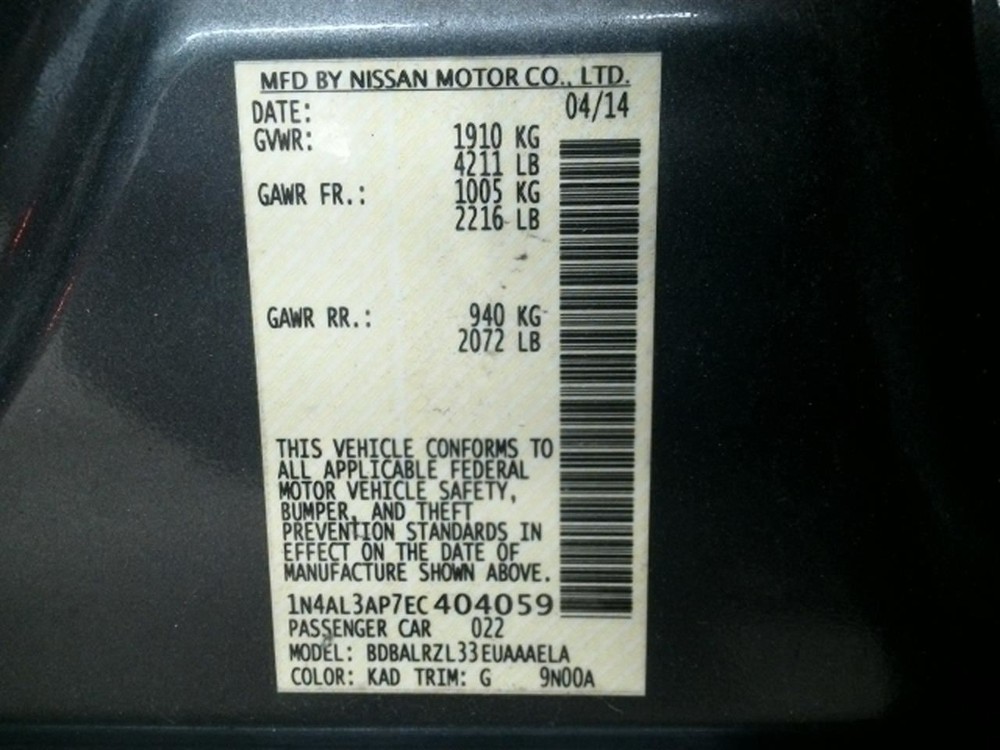 ALTIMA 2014 Antenna 104766091