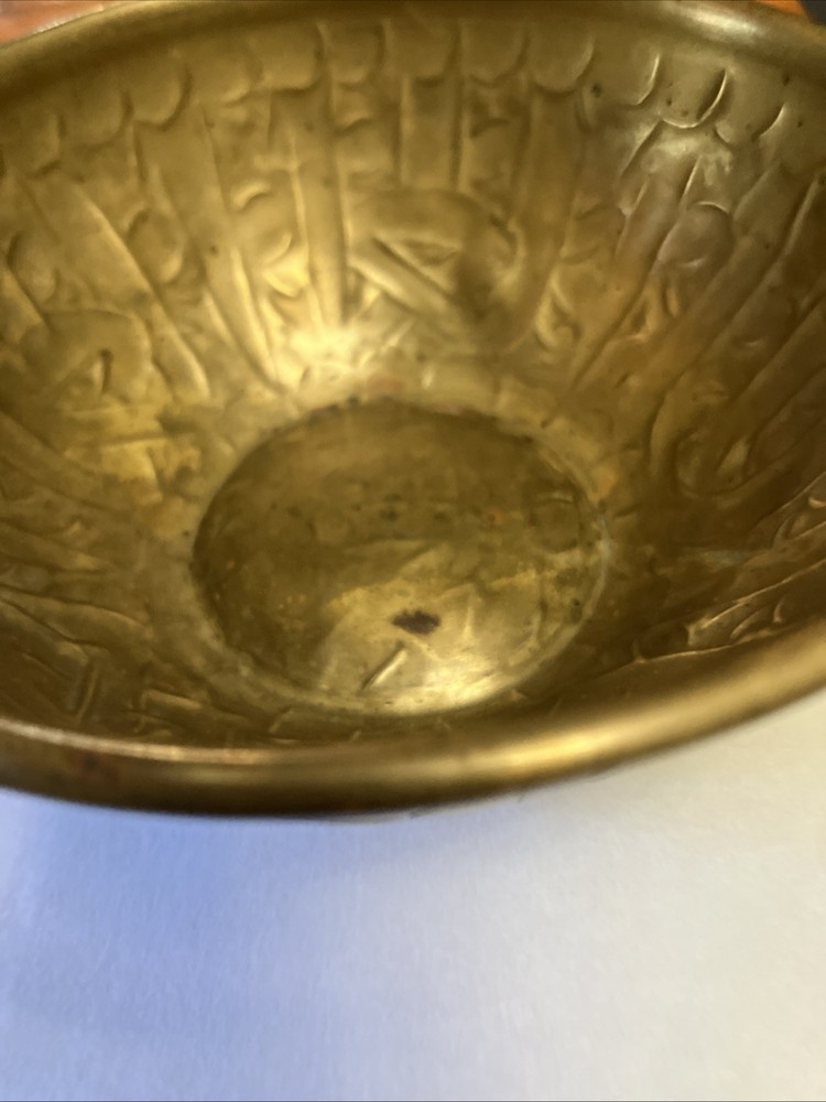 Brass, Vintage Magic Bowl