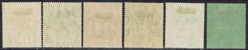 ST HELENA 1922 KGV SHIP ½D - 5D