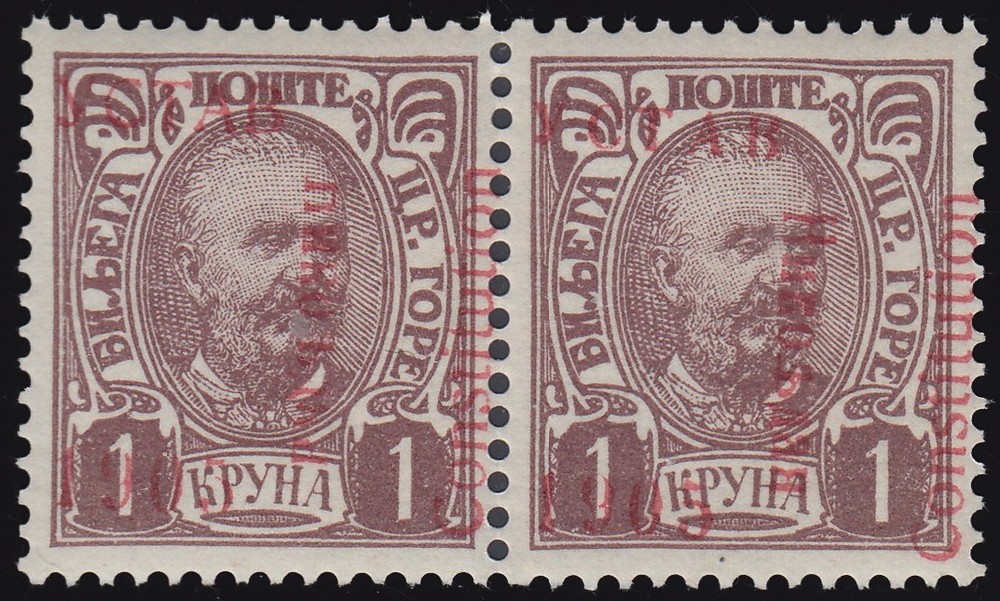 Montenegro Scott 72 Mint never hinged.