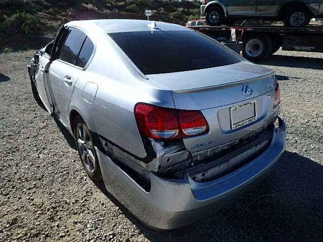 08-11 LEXUS GS350 MULTIPLEX NETWORK BODY CONTROL MODULE ECM ASSEMBLY