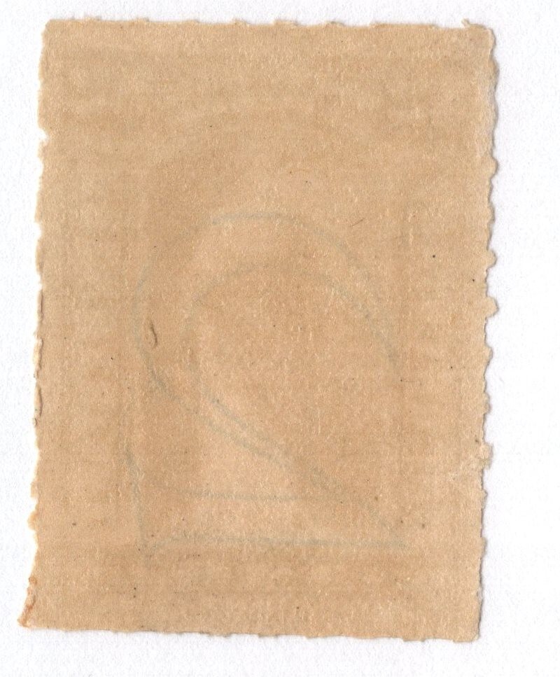 U.S. - R185 - Fine/Very Fine - Hinged