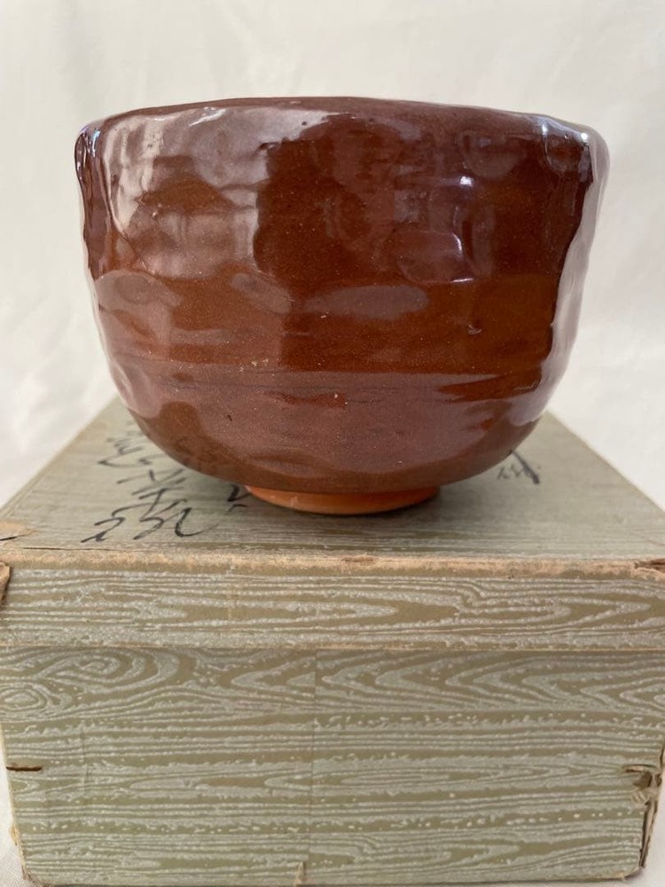 Tea Utensils ceremony matcha with ceramic seal