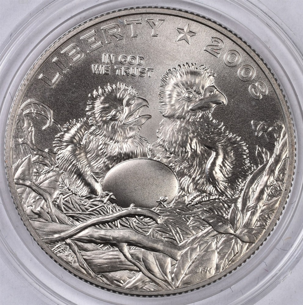 2008 Bald Eagle Clad Commemorative Half Dollar - UNC No Box Or COA