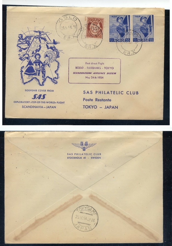 Norway  flight  cover to  Japan  , nice cachet