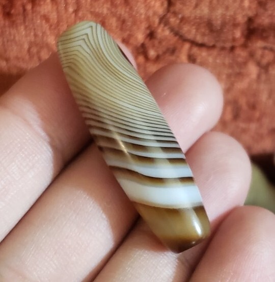 Rare Natural Banded Agate Bead