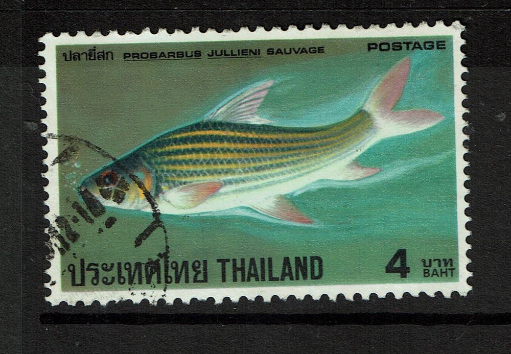 Thailand SC# 508, Used - S12235