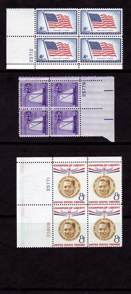 1957 COMMEMORATIVE PLATE BLOCK YEAR SET. (14) DIFFERENT. SCV $14