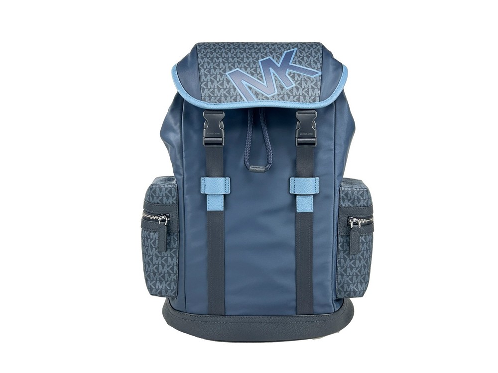 Michael Kors Large Utility Cooper Pocket Backpack