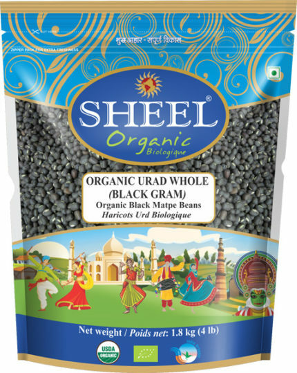 Sheel Organic Urad Whole / Black Gram - 4 lbs
