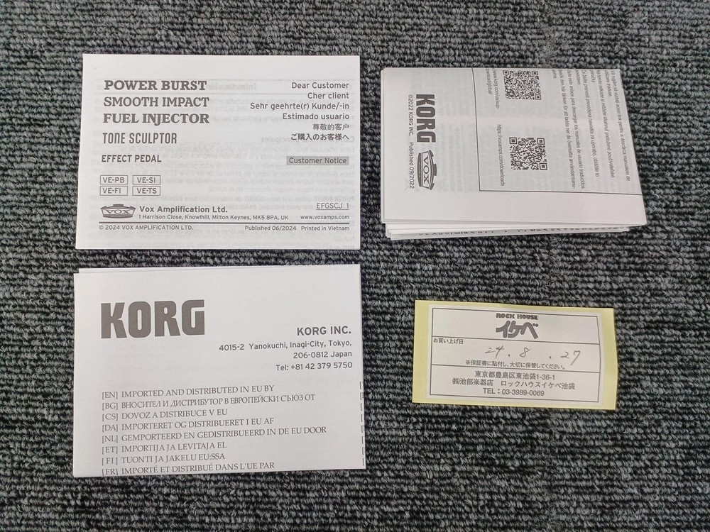 VOX VE-SI effector 628510