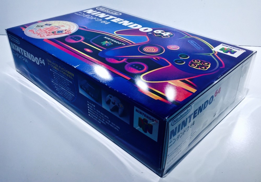 1 Console Box Protector For JAPANESE N64 Console Boxes Read Item Description!