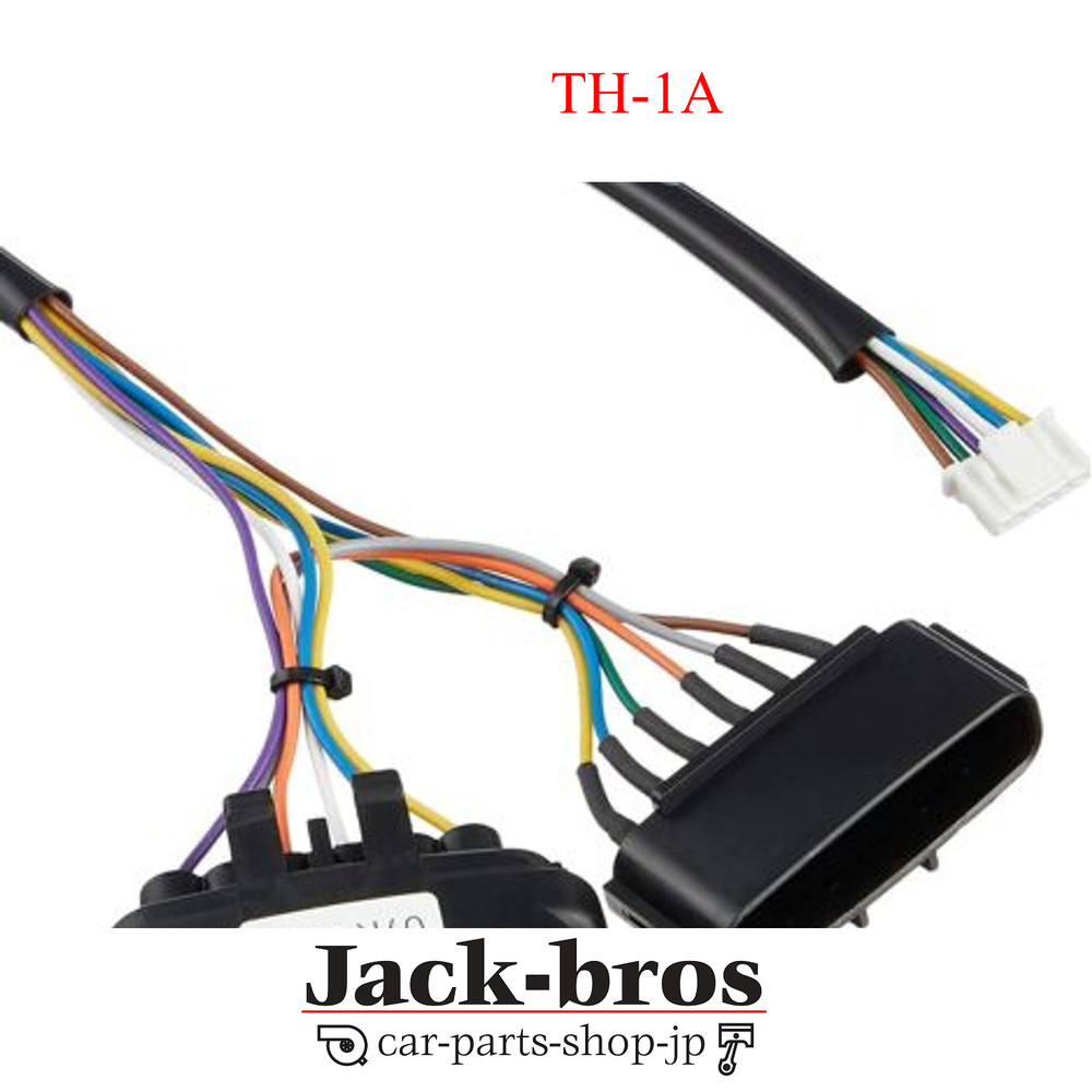 PIVOT Genuine OEM MODELS SPECIAL HARNESS TH-1A