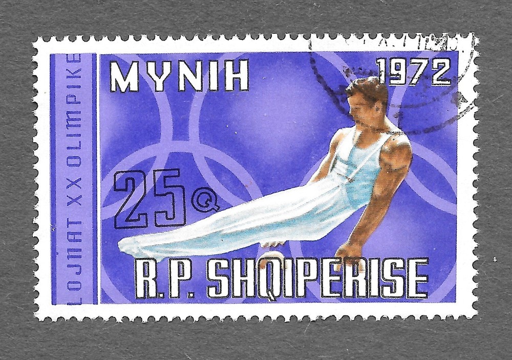 Albania Scott #1377 Used NH