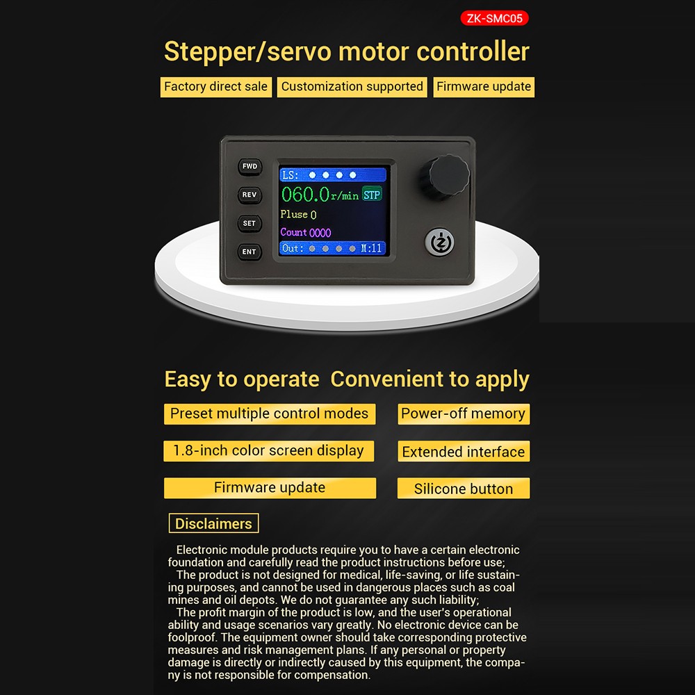 SMC05 Stepper Servo Motor Pulse Controller with Forward/Reverse Speed Control