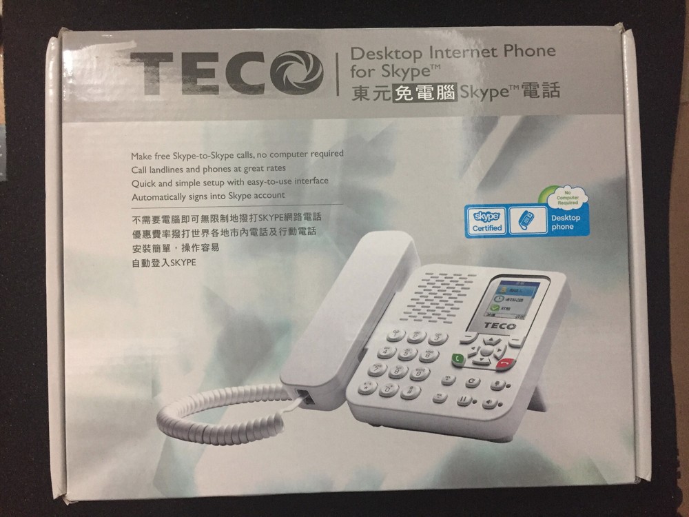TECO Desktop Internet Phone for Skype