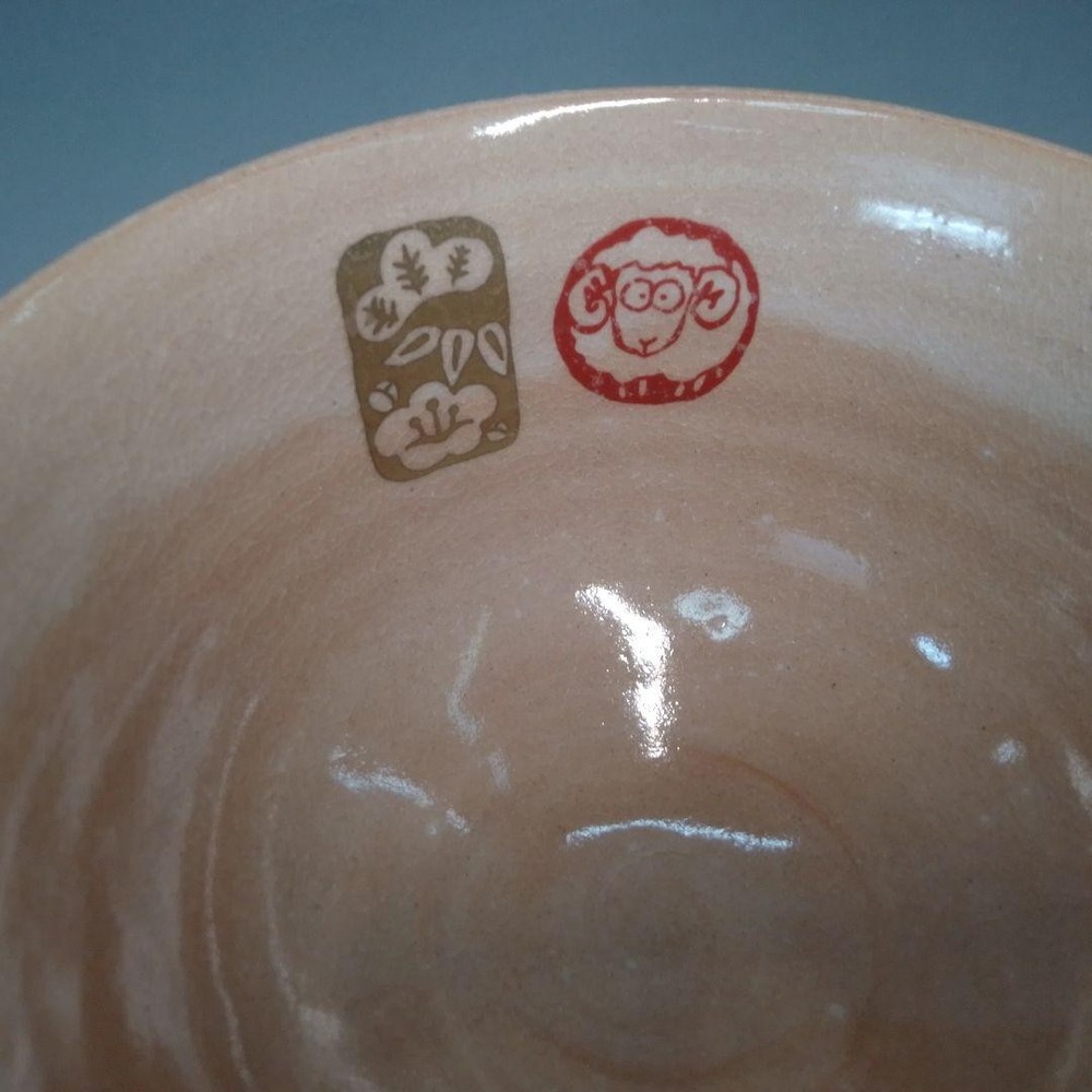 Tea Utensils Zodiac