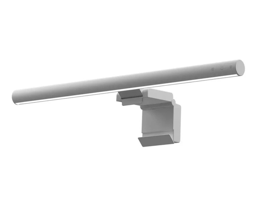 North Adjustable Monitor Light