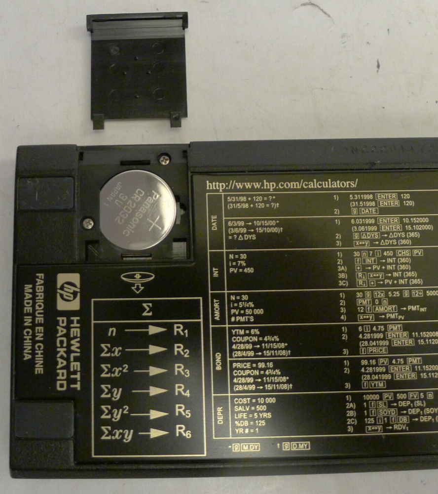 HP Hewlett Packard 12C Financial Calculator - TESTED WORKS