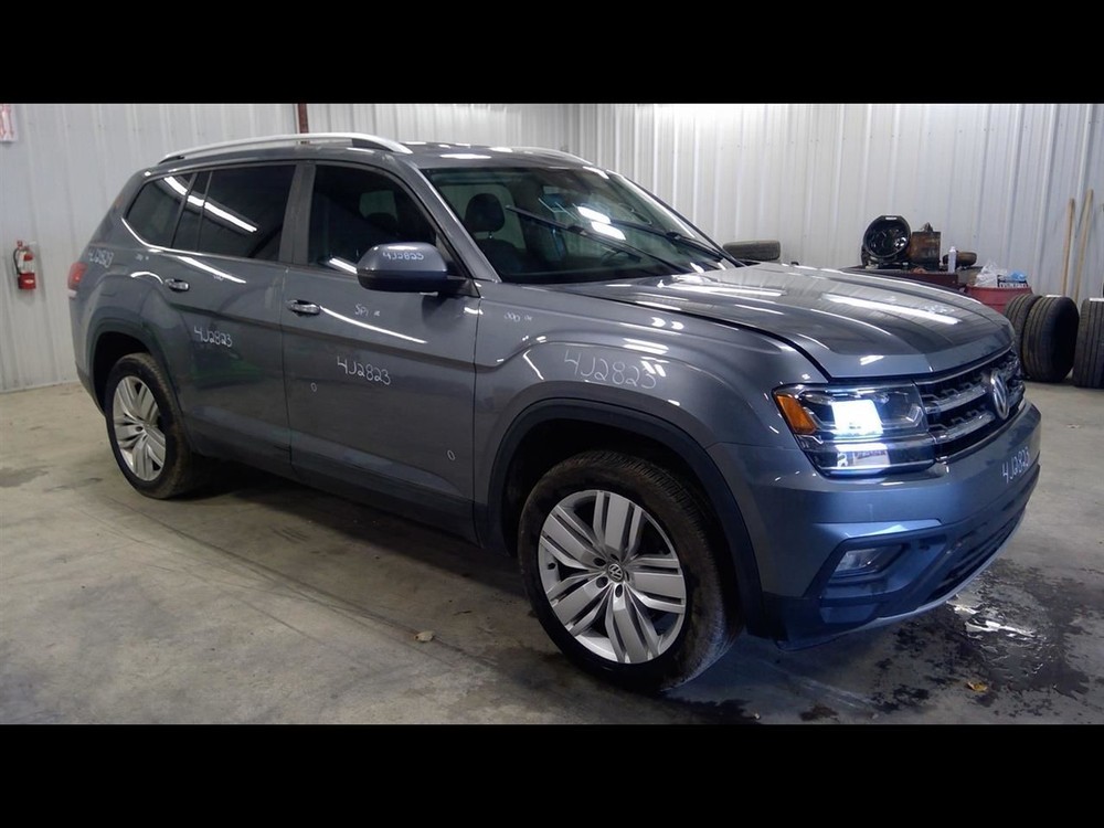 ATLAS 2019 Air Shutter 1049556