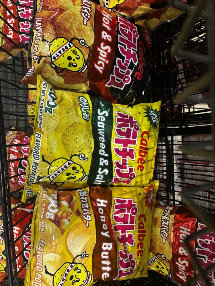 CALBEE CHIPS   LOT  3  BIG  BAGS !!