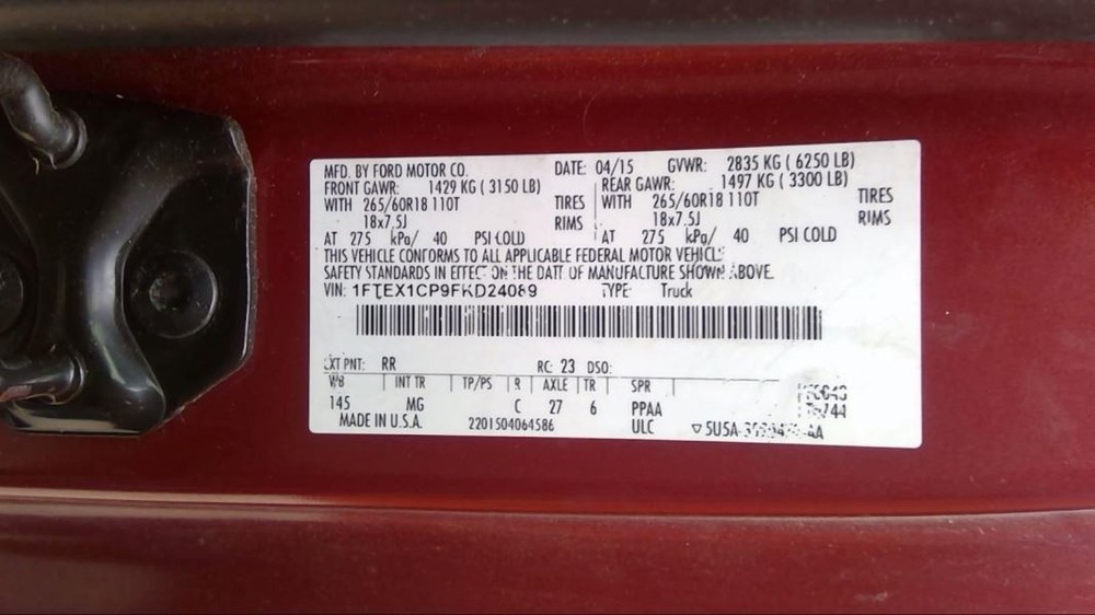 F150 2015 Air Shutter 623346