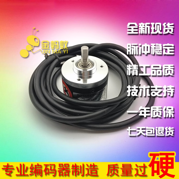 1PC NEW Encoder E40S6-360-3-N-24 (alternative)#L208Z LZ