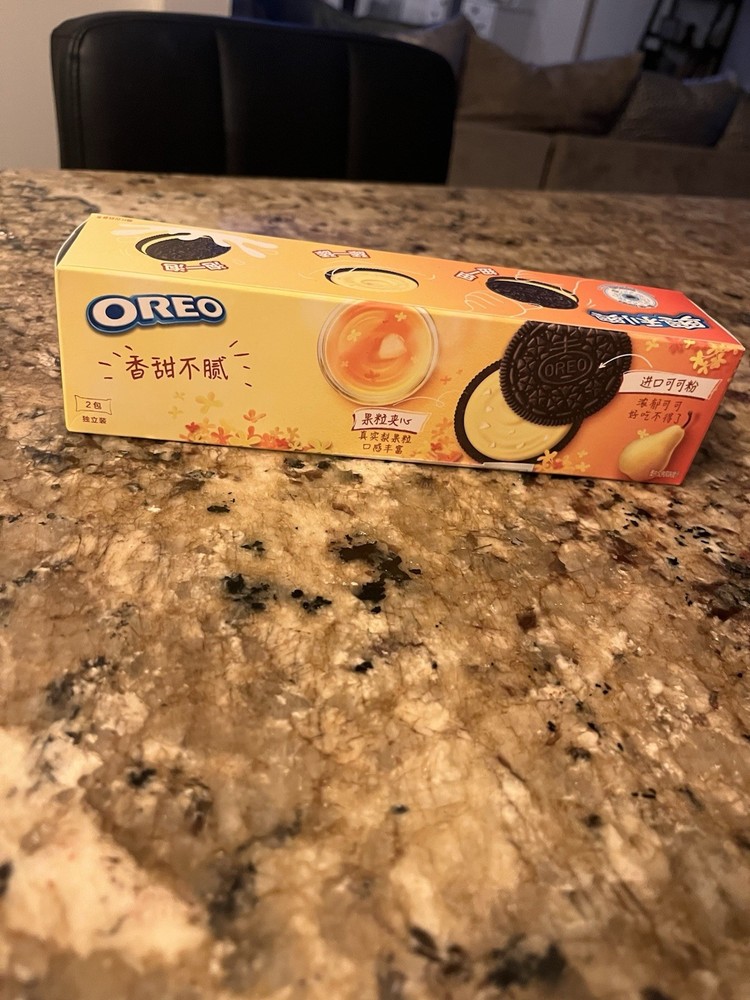 Exotic Snack Lot 🔥🔥🍪🍫