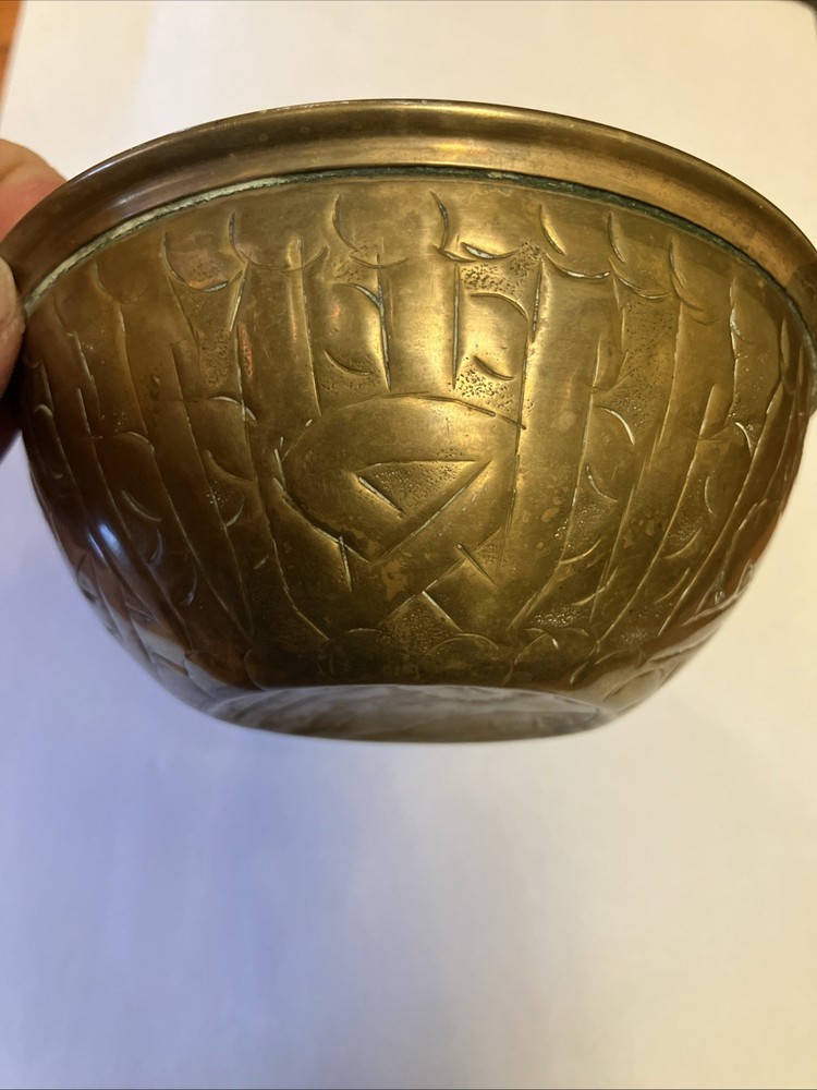 Brass, Vintage Magic Bowl