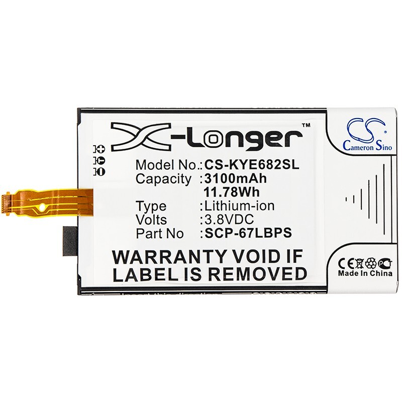 BATTERIE 3100mAh SCP-67LBPS For Kyocera DuraForce Pro E6810 E6820 E6830 E6833