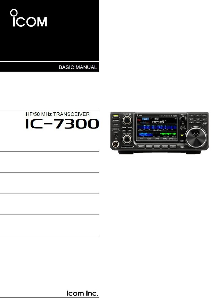 ICOM IC-7300 BASIC INSTRUCTION MANUAL IN ENGLISH - COMB BOUND
