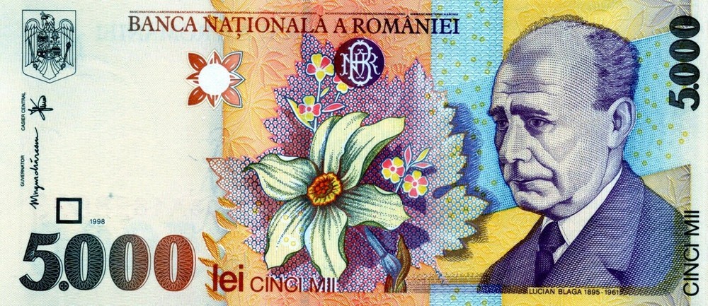 Europe: Romania 5000 Lei 1998