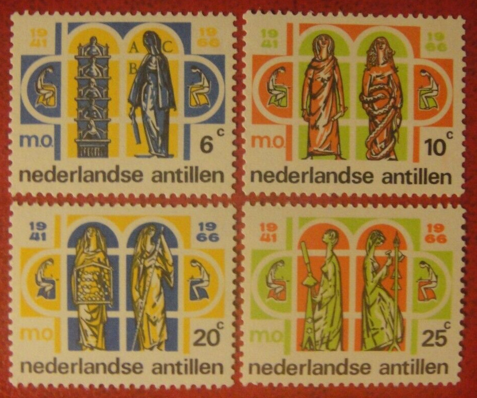 Netherlandse Antilles 1966. Secondary Education. MUH.