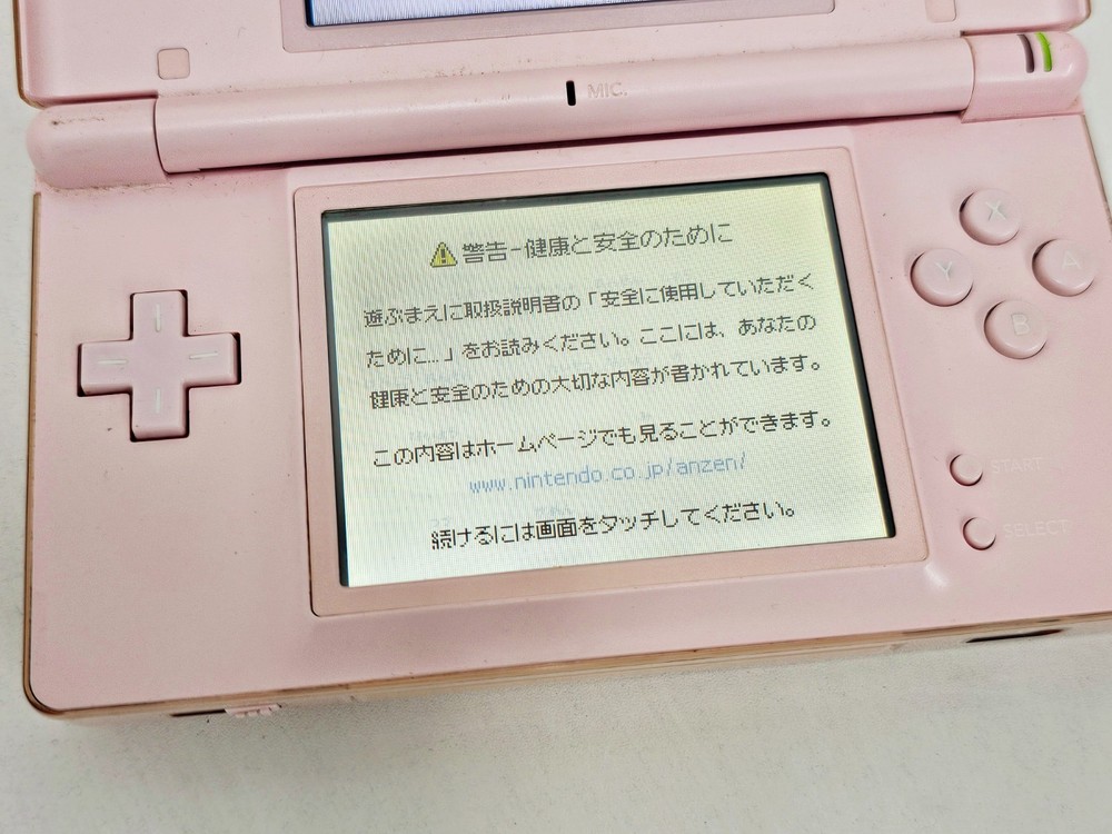 Nintendo DS Lite Console Pink