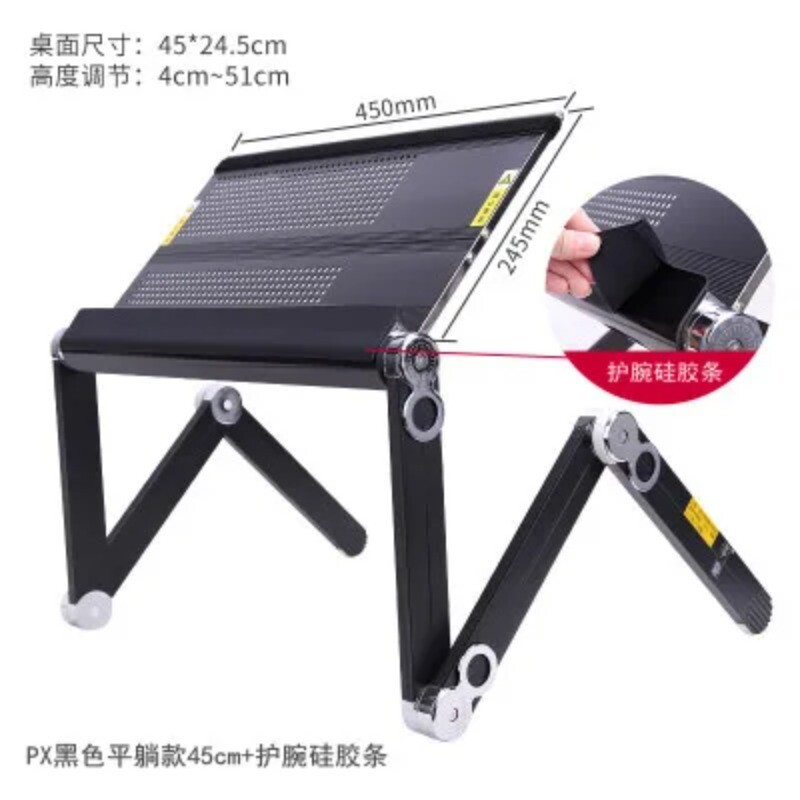 Notebook holder Lying and watching TV bed folding lift lazy table computer stand