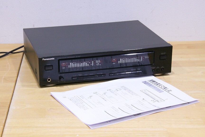 Panasonic SH-DN7 Graphic Equalizer 15-Band Spectrum Analyzer Working Confirmed