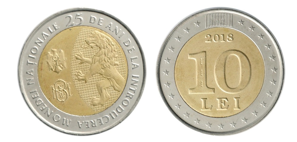 Moldova 10 Lei, 2018, KM #157, Mint, Commemorative
