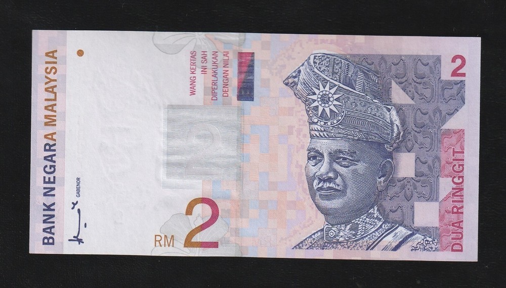 Malaysia 2 Ringgit ND 1996 P-40, Uncirculated Banknotee
