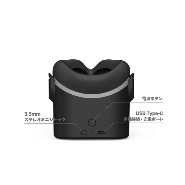 Shiftall Mutalk 2 Wireless Voice Leakage Suppression Microphon